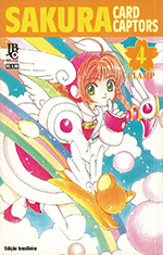 Sakura Card Captors Volume 4
